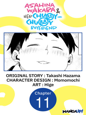 cover image of Asahina Wakaba & Her Chubby-Chubby Boyfriend, Chapter 11